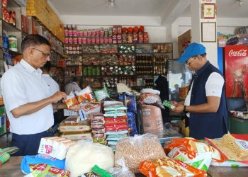 चिरौली र आकाहा बजारमा अनुगमन: ‘नियम मिच्नेलाई कारबाही हुन्छ’ – अध्यक्ष अजमल अख्तर आजाद