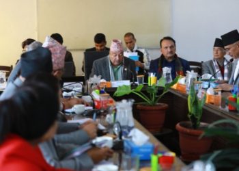 संघीय संसद्का दुई संसदीय समितिको बैठक आज बस्दै