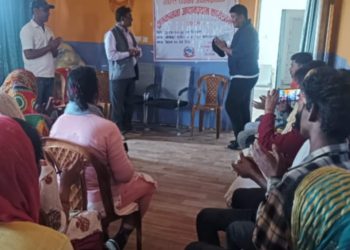 भाेक्राहा नरसिंह वडा नम्बर ४ मा हाेली मिलन तथा शुभकामना आदान–प्रदान कार्यक्रम सम्पन्न