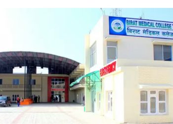 कोशी सरकारको स्वास्थ्य उपकरण व्यवस्थापनमा लापरवाही ?