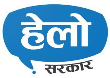 सरकारी वेबसाइट ह्याक, साइबर व्यूरोका प्रवक्ता भन्छन्ः हामीलाई थाहा छैन