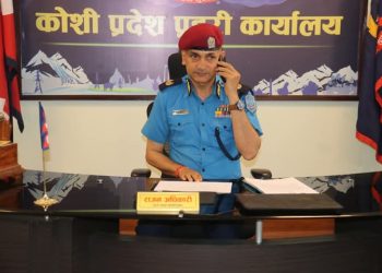 “प्रदेश प्रहरीसंग प्रमुख” कार्यक्रम: प्रहरी प्रमुखसँग टेलिफोन संवाद