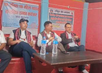 एक पालिका, एक महिला स्वास्थ्य स्वयंसेवीका सम्मान कार्यक्रम सम्पन्न