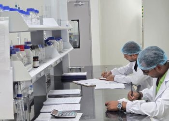 एक अर्ब लगानीमा औषधि उद्योग खुल्दै
