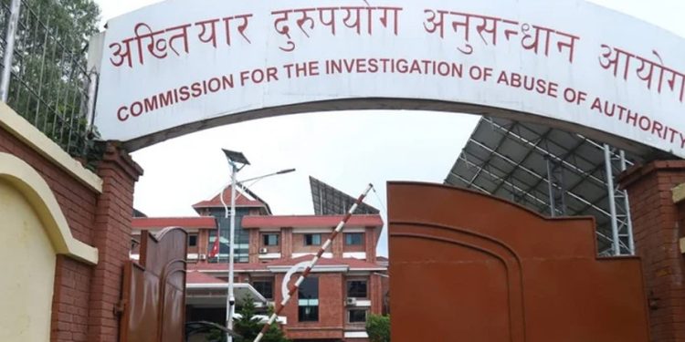 काठमाडौँ उपत्यका विकास प्राधिकरण अमिनविरुद्ध ३ करोड २९ लाखको भ्रष्टाचार मुद्दा