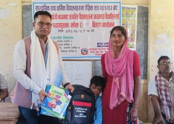 भोक्राहा नरसिंहमा शैक्षिक सुधार कार्यक्रमअन्तर्गत चार विद्यालयमा निःशुल्क शैक्षिक सामग्री वितरण