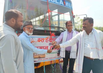 भोक्राहा नरसिंह–४ मा जामिया इस्लामियालाई बस हस्तान्तरण, अध्यक्ष आजाद भन्छन्— ‘शिक्षा विकासका लागि प्रतिबद्ध छौं’