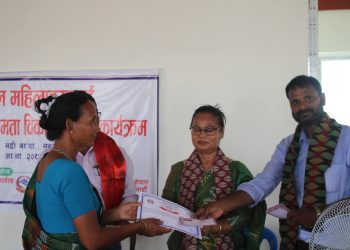 गढी गाउँपालिकामा सिप विकास तालिम सम्पन्न