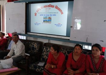 विद्यार्थीका निम्ति उद्घोषण तथा माइन्यूट लेखन तालिम