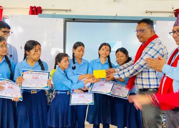 ‘शिक्षाको संसारबाट कामको संसार’ कार्यक्रम राष्ट्रिय माविमा सुरु