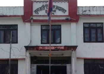 जिल्ला अदालत सुनसरीमा ऐतिहासिक प्रगति : मुद्दा दर्ता र फर्छ्यौट दुवैमा नयाँ कीर्तिमान