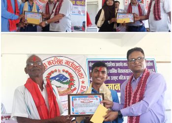 एसईईमा उत्कृष्ट विद्यार्थीहरू भव्य समारोहका बीच सम्मानित