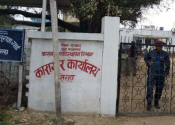 सुनसरीकी ३२ वर्षीया महिला कैदी मोरङ जेलमा झुण्डिएको अवस्थामा भेटिइन्