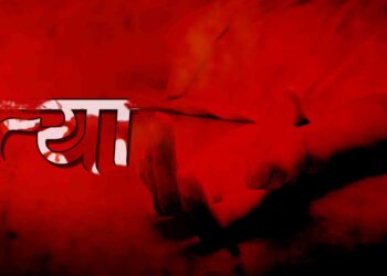 दुहबीमा निर्माणाधीन घरभित्र दुई पुरुषको शव फेला