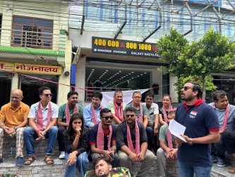 विराटनगर महानगरको आयोजना हिमालय रोडमा रक्तदान कार्यक्रम