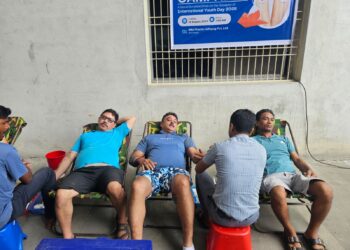 “विराटनगरमा अन्तर्राष्ट्रिय युवा दिवसमा ५५ जनाले गरे रक्तदान”