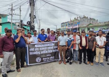 निजी विद्यालयमाथि प्रतिबन्धको तयारी : विराटनगरमा विरोध प्रदर्शन तीव्र