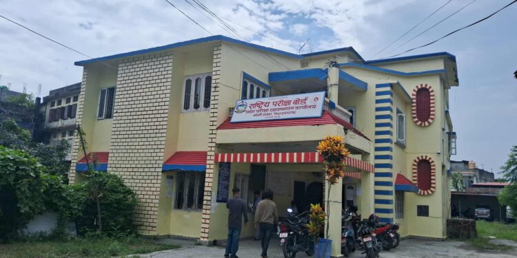 कोशी प्रदेशमा कक्षा १२ को नतिजा: ५९.८० प्रतिशत विद्यार्थी उत्तीर्ण