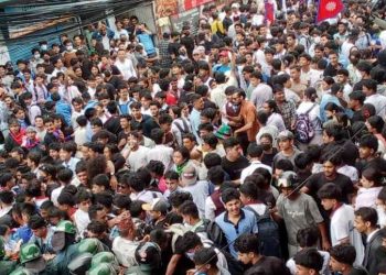 नयाँ बानेश्वरमा जेन–जी आन्दोलन र पाँचको मृत्यु