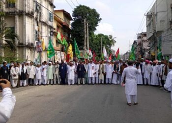 विराटनगरमा मिलादुन्नबी धूमधामसँग मनाइयो, मस्जिद–मदरसामा विशेष कार्यक्रम