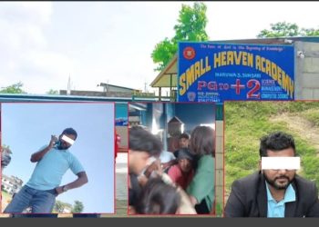 इनरुवामा विद्यार्थीमाथि शिक्षककै असुरक्षित व्यवहार