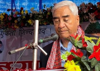 उराँव समुदाय उत्थानका लागि विशेष कार्यक्रम आवश्यक: कांग्रेस सभापति देउवा