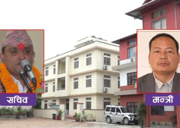 कोशी प्रदेशमा मन्त्री–सचिव विवाद सतहमा : गाडीको चाबी खोसिँदा कर्मचारी वृत्तमा तरंग