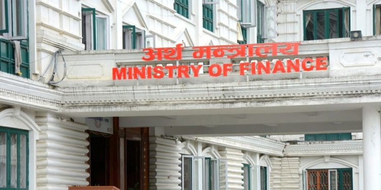 सरकारले खर्च कटौतीमा कठोर कदम काठमाडौं ।