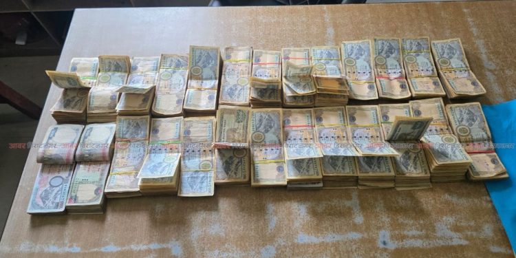 विराटनगरमा ठूलो परिमाणको रकमसहित व्यक्ति नियन्त्रणमा