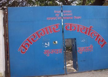 उदयपुर – फरार कैदी मृत फेला, अनुसन्धान जारी