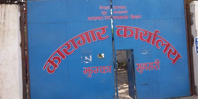 उदयपुर – फरार कैदी मृत फेला, अनुसन्धान जारी