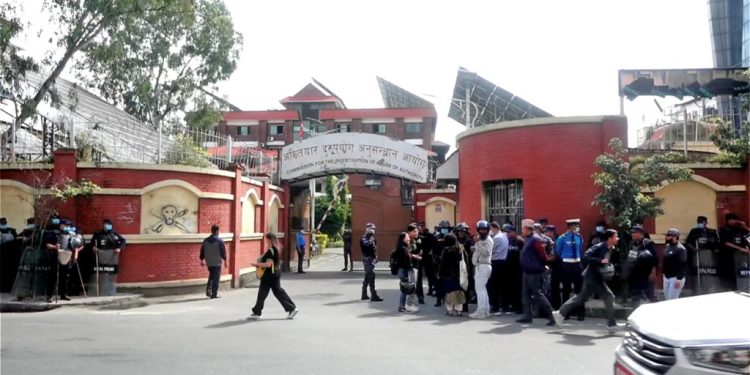 जेनजी युवाहरुको अख्तियार प्रमुखविरुद्ध प्रदर्शन