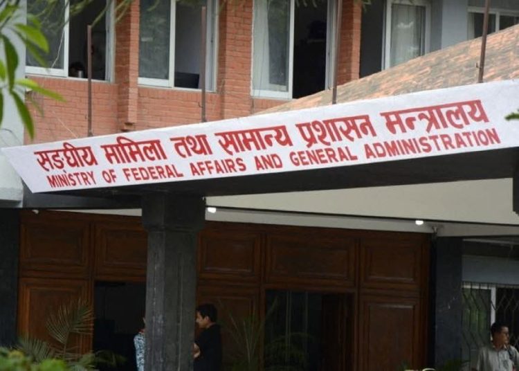 सुनसरी र मोरङ सहित १२ स्थानीय तहका प्रमुख प्रशासकीय अधिकृतको सरुवा