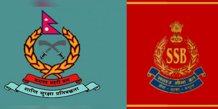 सशस्त्र प्रहरी र भारतीय एसएसबीबीच सीमा सुरक्षामा सहकार्य विस्तार