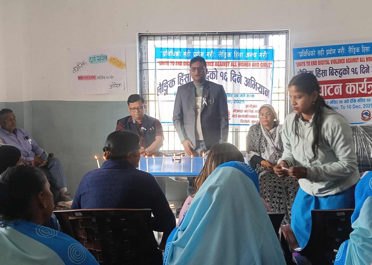 भोक्राहा नरसिंहमा लैंगिक हिंसाविरुद्धको १६ दिने अभियान सुरु