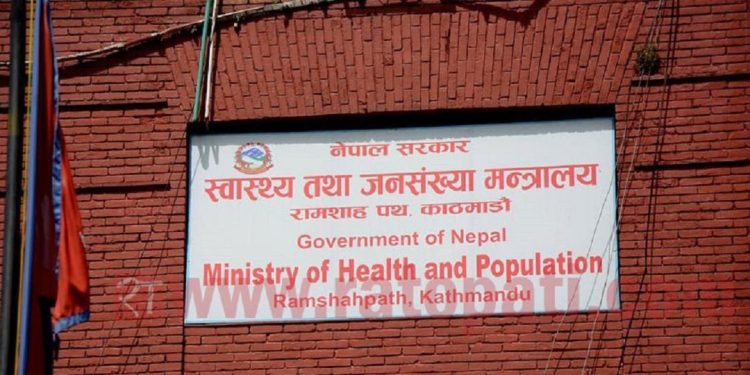 नर्सको सेवा–सुविधा निर्धारणका लागि कार्यदलको म्याद मंसिर १५ सम्म लम्ब्याइयो