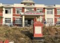 कोशी प्रदेशसभा सचिवालय मोरङको कटहरीमा स्थानान्तरण गरिएको