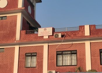 उद्घाटन भव्य, काम ठप्प — सुनसरीको भौतिक पूर्वाधार विकास कार्यालय ‘नाम मात्र’मा सीमित