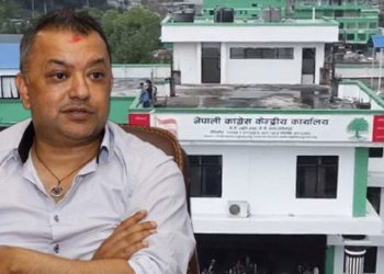 क्रियाशील सदस्यता नवीकरणमा कांग्रेस अन्योलमा, म्याद सकिएको एक सातापछि फेरि ९ दिन थप्ने सहमति