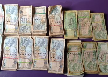 विराटनगरमा स्रोत नखुलेको ६.५ लाखसहित युवक पक्राउ