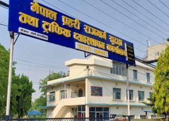 कोशी प्रदेशमा सवारी दुर्घटनामा चालकको लापरबाही प्रमुख कारण