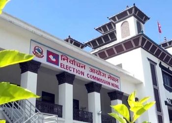 प्रतिनिधिसभा निर्वाचन: आज उम्मेदवारी फिर्ता लिने समय