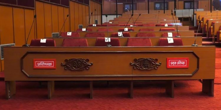 राष्ट्रिय सभा निर्वाचन आज, कोशीमा एक पद निर्विरोध