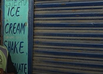 विराटनगरमा शल्यक्रियाका बिरामी ठगिने धन्दा, फार्मेसीले पुर्जामै ‘अंक थपेर’ असुली