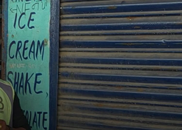 विराटनगरमा शल्यक्रियाका बिरामी ठगिने धन्दा, फार्मेसीले पुर्जामै ‘अंक थपेर’ असुली