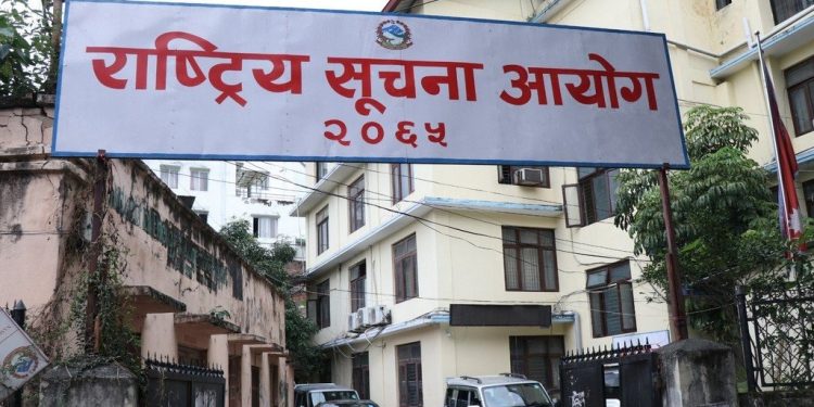 भ्रामक सूचना नियन्त्रण गर्न राष्ट्रिय सूचना आयोगको निर्देशन