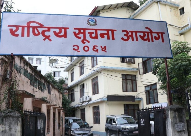 भ्रामक सूचना नियन्त्रण गर्न राष्ट्रिय सूचना आयोगको निर्देशन