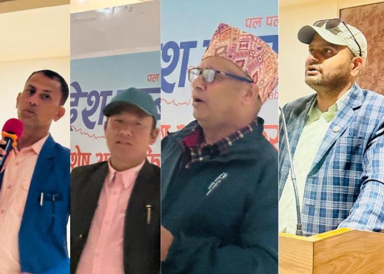 होटेल बरण्डामा निर्वाचन विशेष अन्तरक्रिया कार्यक्रम सम्पन्न