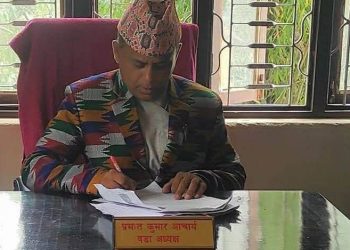 इटहरीका वडाध्यक्ष प्रभात आचार्य एमालेबाट कारबाहीमा, छोरा राष्ट्रिय निर्माण दलमा उम्मेदवार