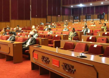 मतदाता नामावली संशोधन र सदाचार नीतिमा राष्ट्रिय सभामा आज छलफल